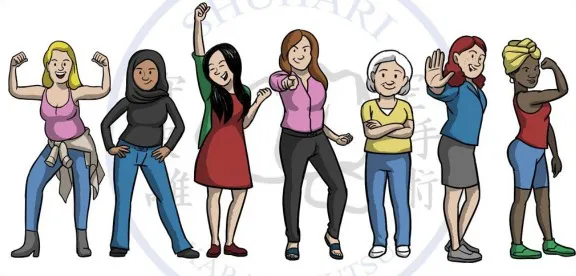 anti-domestic violence scholarship