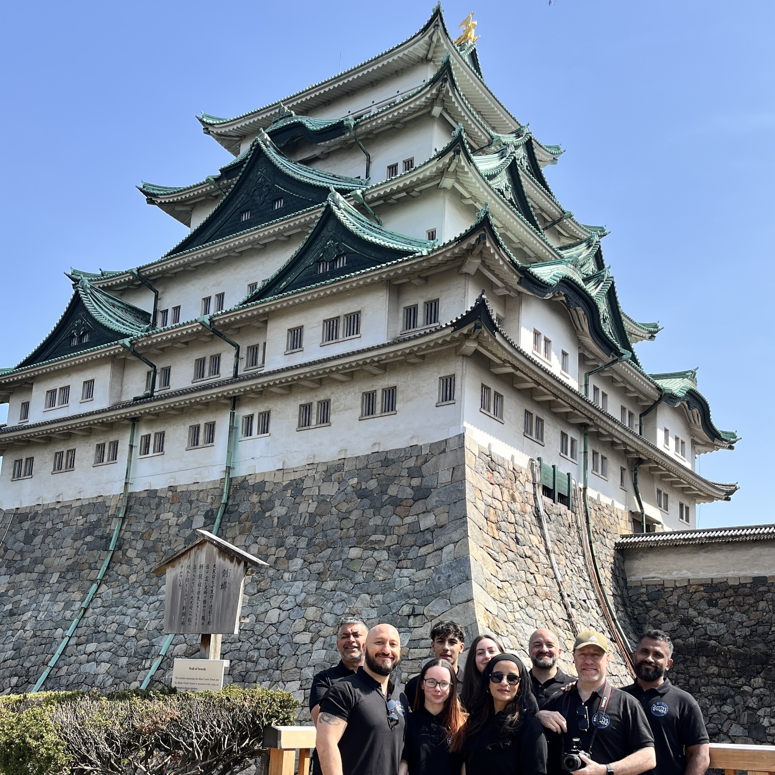 Brian Southon of Shuhari Self Defence Cippenham in front of Nagoya castle Japan during a training trip