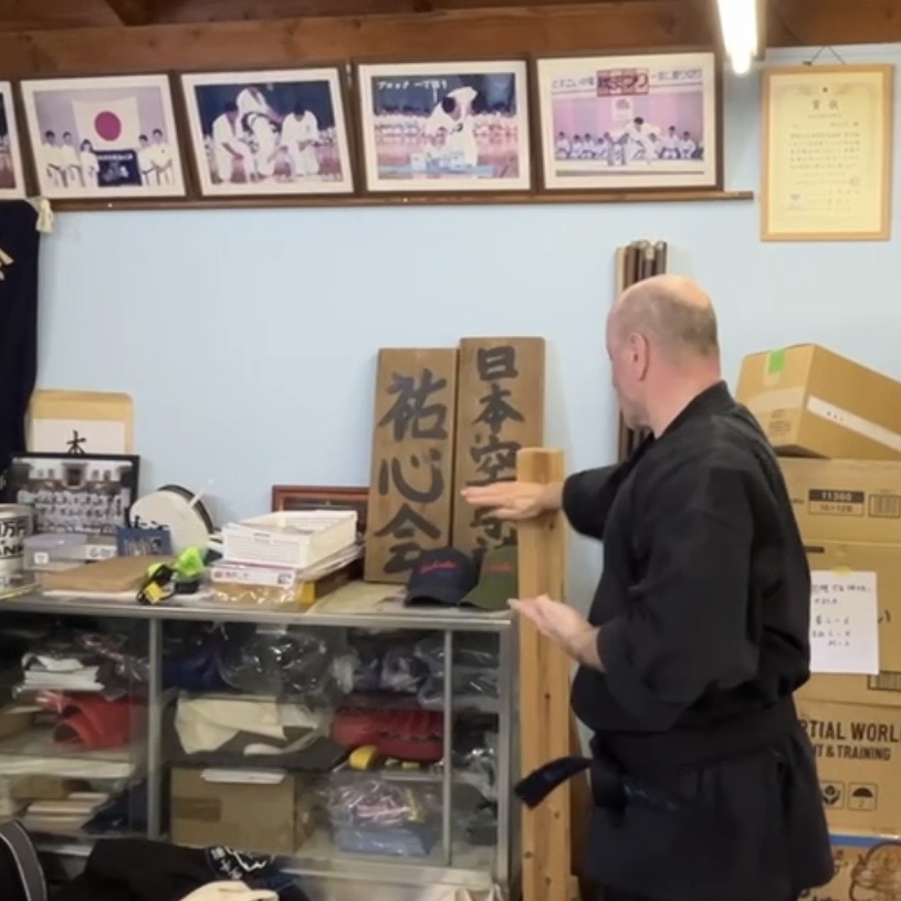 Brian Southon of Shuhari Self Defence Cippenham practicing shutos on makiwara in Ichinomiya Japan
